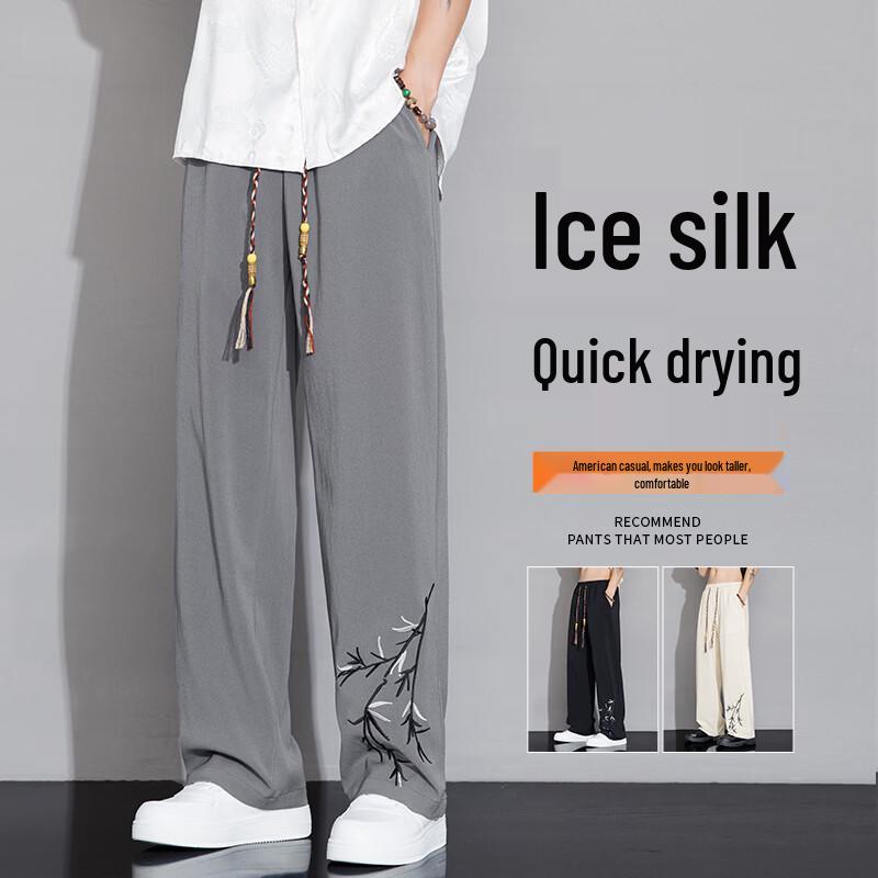 FARUISHI Men s Summer New Chinese Embroidered Straight Casual Pants 2XL