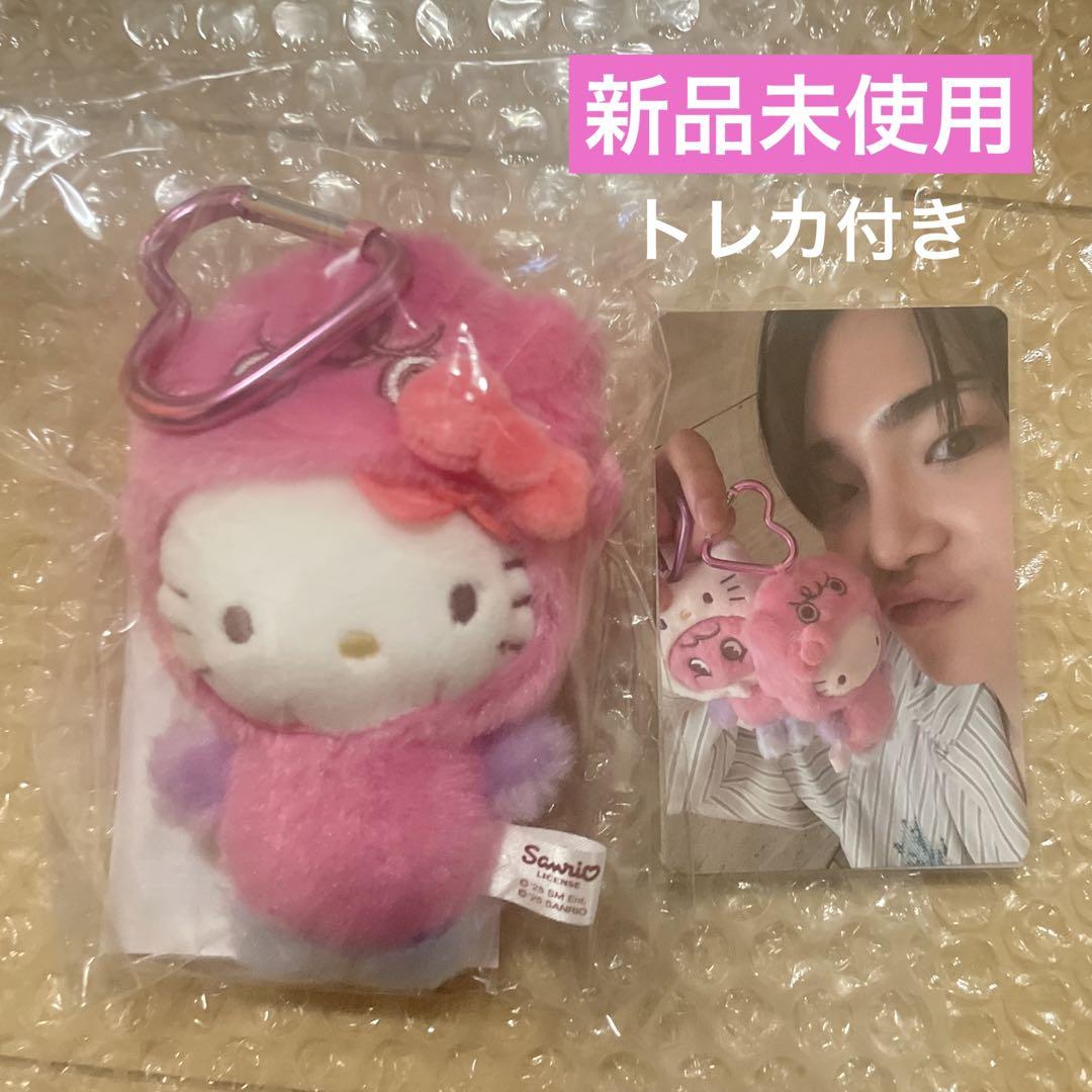 

[Б/У] SHINee/KEYKITTY BOKUSHIRRI POP-UP Плюшевый брелок