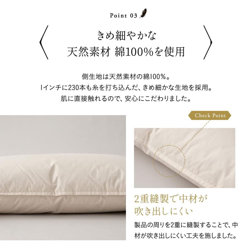 EMOOR Hotel-Quality Down Pillow "Rich Down Pillow" Approx. 43 X 63 Cm, Made In Japan