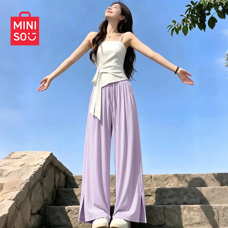 MINISO Women s Lightweight Ice Silk Sport Pants S фиолетовый