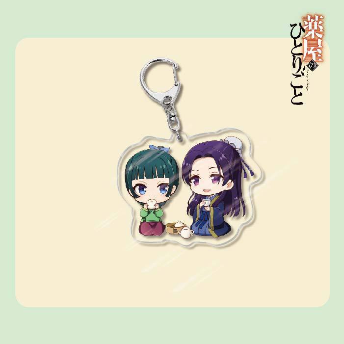 The Apothecary Diaries Anime Acrylic Keychain, Maomao Jinshi Gyokuyou Takashun Bag Pendant Gift