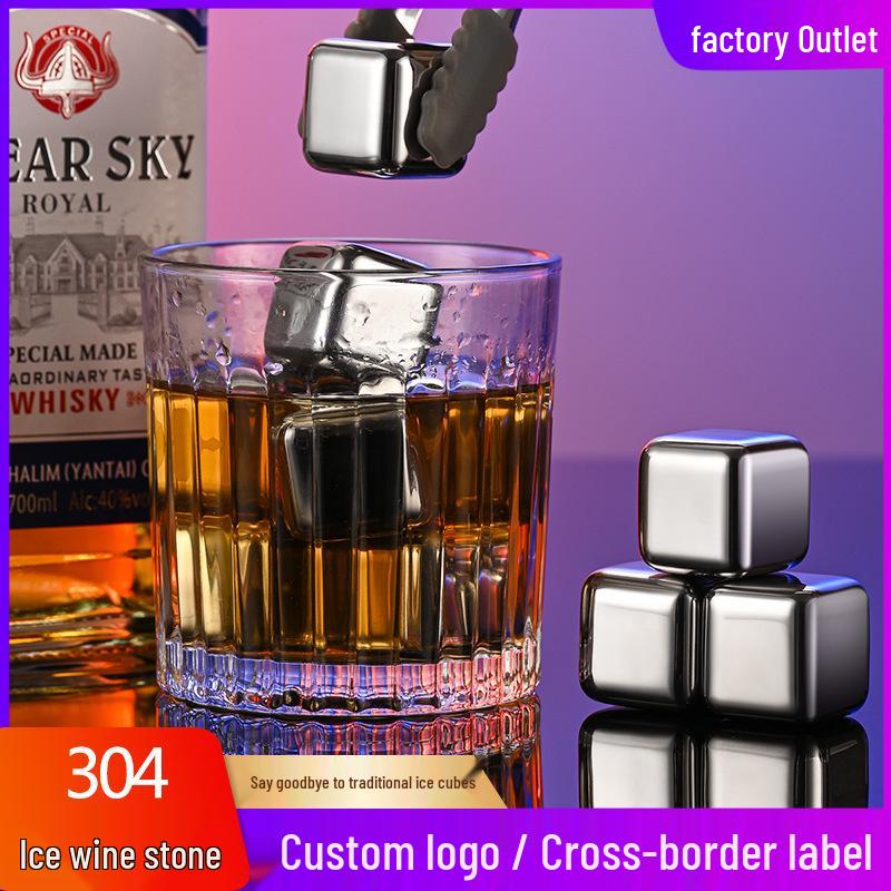 Cross-Border Stainless Steel Ice Cubes and Whiskey Stones Gift Set