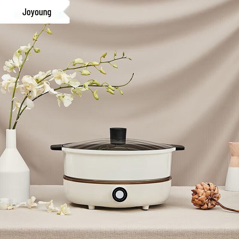 Joyoung 4.5L IH Divided Electric Hot Pot CN plug (adapter included)