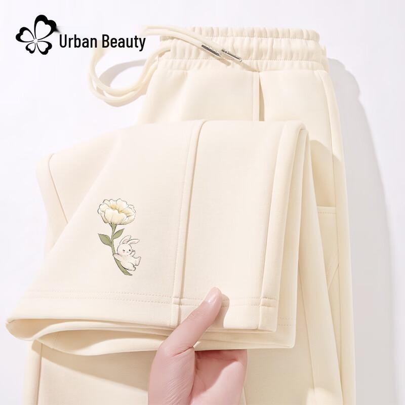 Women's High-Waist Straight-Leg Casual Pants