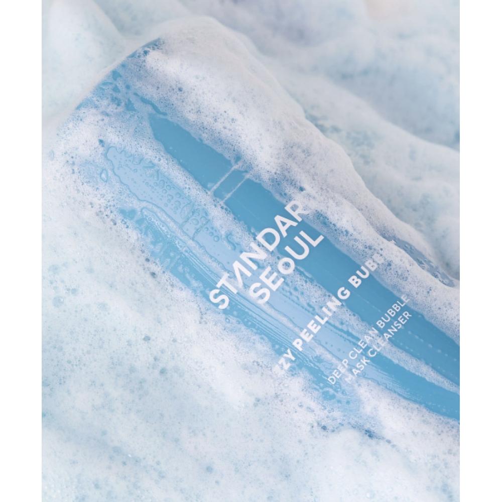 Standard Seoul Bubble Mask Cleanser 50ml + Hydrating Bouncy Boost Serum 30ml +  