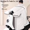 2024 Fleece-Lined Windproof Motorcycle Rain Cover - Waterproof, Thickened, Winter-Ready