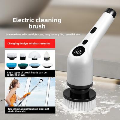 Eight-in-one Cleaning Brush Long Handle Retractable LCD Digital Display Kitchen Bathroom Electric Cleaning Brush Electric Mop