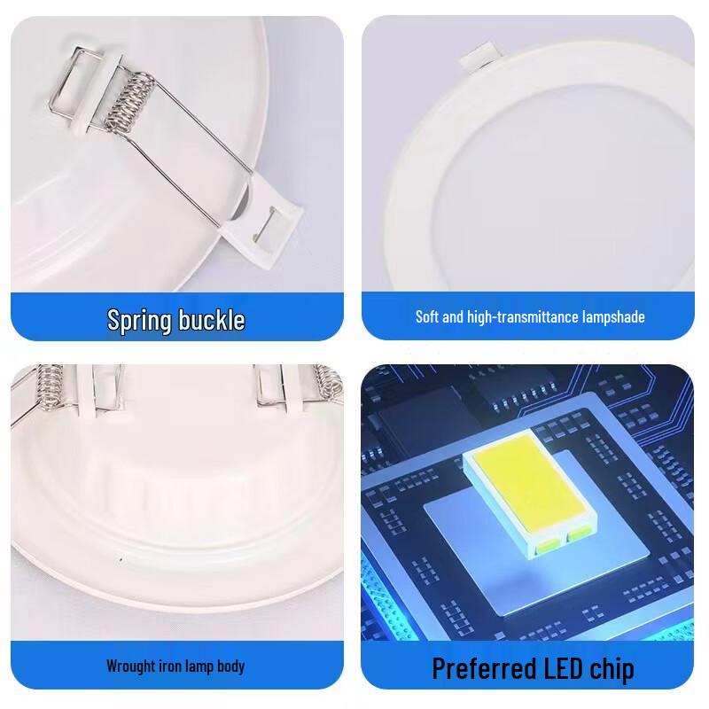 8-Inch Ultra-Thin Portable Recessed-Fit LED Light