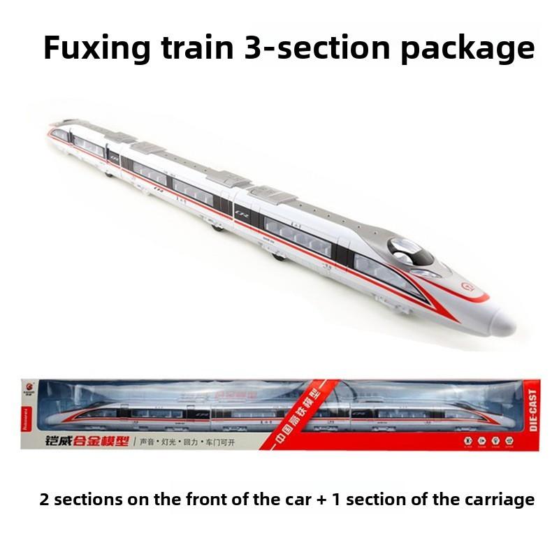 Alloy Piece Three High Speed Train Model Opening Doors Light Collectors Effects