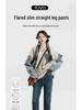Petite Women's Stretchy High-Waisted Cigarette Pants – Autumn/Winter 2023 Flattering Narrow Leg Straight Jeans