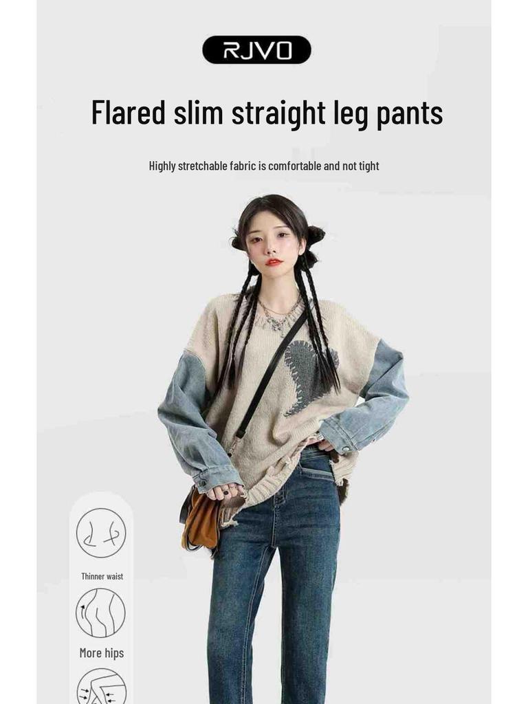 Petite Women's Stretchy High-Waisted Cigarette Pants – Autumn/Winter 2023 Flattering Narrow Leg Straight Jeans