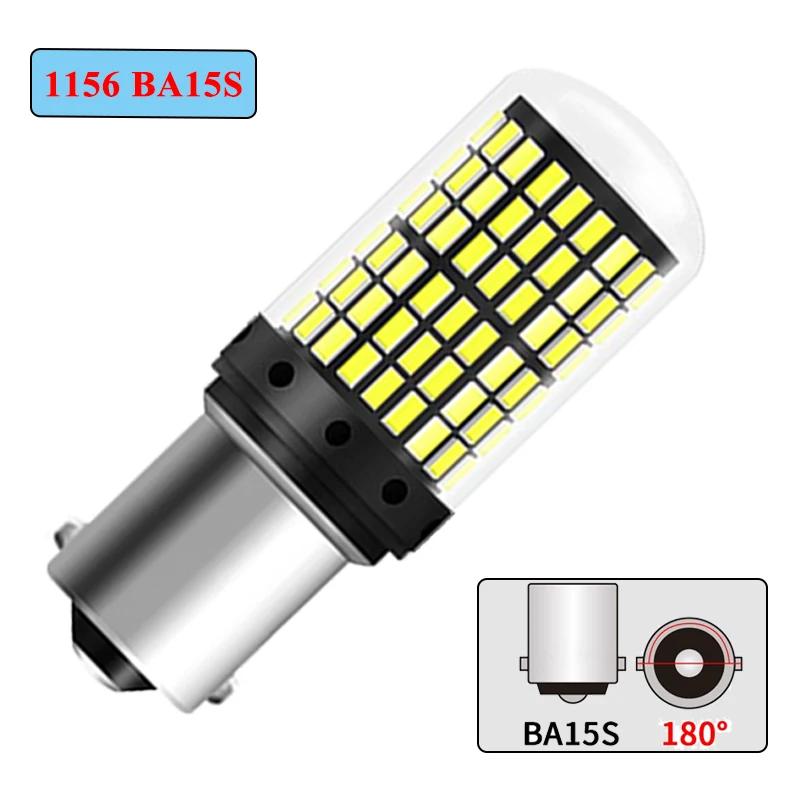 2PCS 1156 BA15S LED CANBUS 3014 144 SMD 1157 BAY15D P21/5W 7440 T20 7443 Turn Signal Light Reversing Lights Brake Lamp 12V WhiteTurn Signal 2