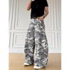 American Retro Camouflage Wide-leg Overalls Trendy Brand Loose and Handsome Casual Scimitar Jeans for Men and Women