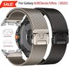 Bransoleta Milanese z klamrą spadochronową dla Samsung Galaxy Watch 8 40 44mm /8Classic 46mm Ultra/Ultra 2025 Pasek Bransoleta ze stali nierdzewnej