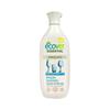 Ecover Dishwasher Essential Rinse 500ml