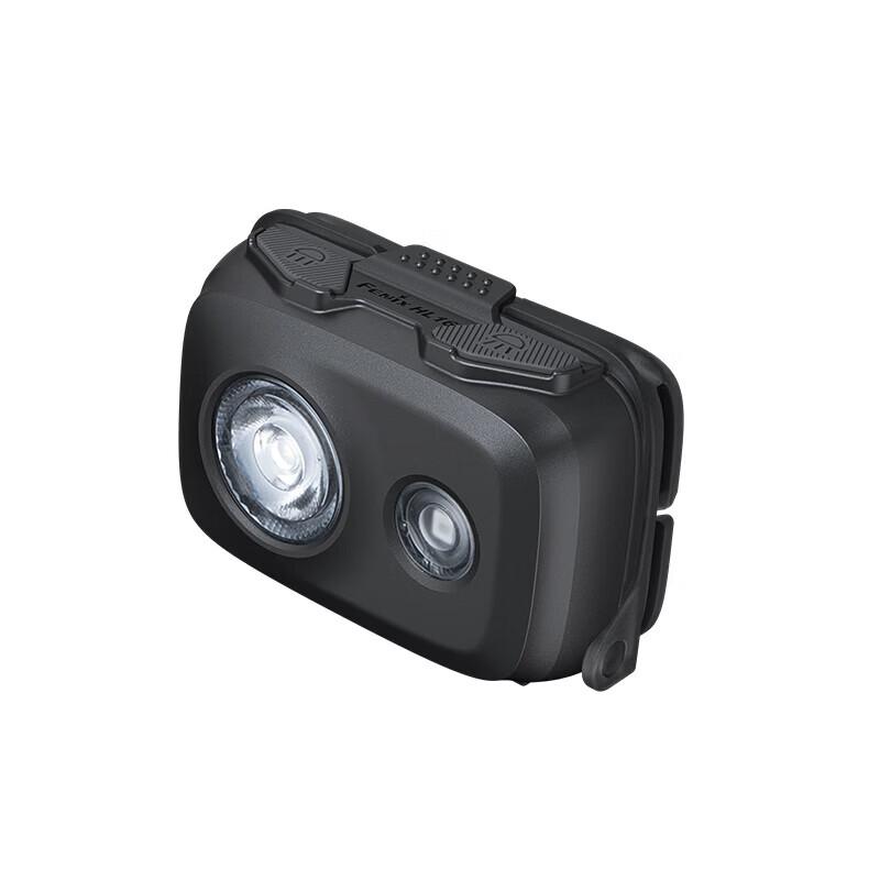 FENIX HL16 Ultralehká čelovka