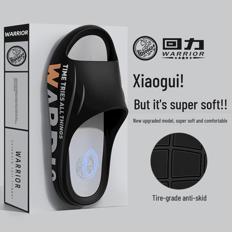 Warrior Men s Summer Anti-slip Soft Sole Slippers 3A77 42-43