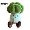 Cauliflower Shaped Dog Toys Plush Toy, Interactive Squeaky Chew Soft Small To Medium Stuffed Toy for And Dogs, Puppy Teething