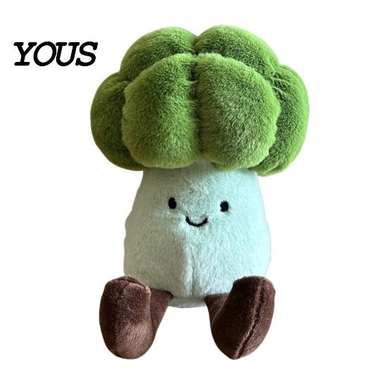 Cauliflower Shaped Dog Toys Plush Toy, Interactive Squeaky Chew Soft Small To Medium Stuffed Toy for And Dogs, Puppy Teething