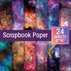 24Pcs/Pack Space Galaxy Themed Scrapbook Paper Colorful Star Background Party Scrapbook Decoration