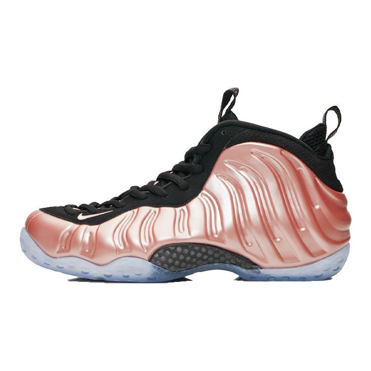 New Nike Air Foamposite One Rust Pink GS 644791-601