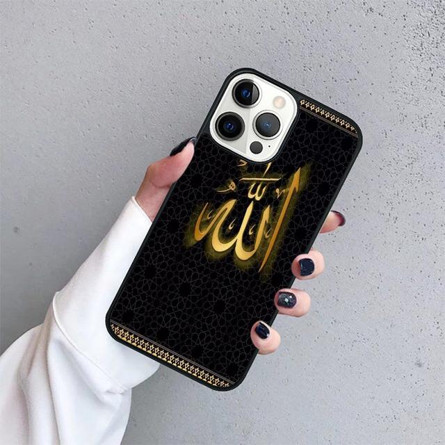 arabic quran islamic quotes muslim Phone Case Cover For iPhone 17 Air 15 16 14 13 12 Pro Max 11 Pro Max Plus Coque