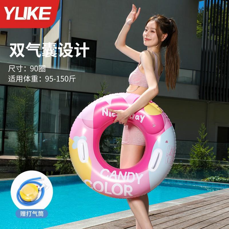 

Swimming Rings Adults Thickened Anti-rollover Double Airbags On Water Inflatable Children Armpit Summer Pool Equipment