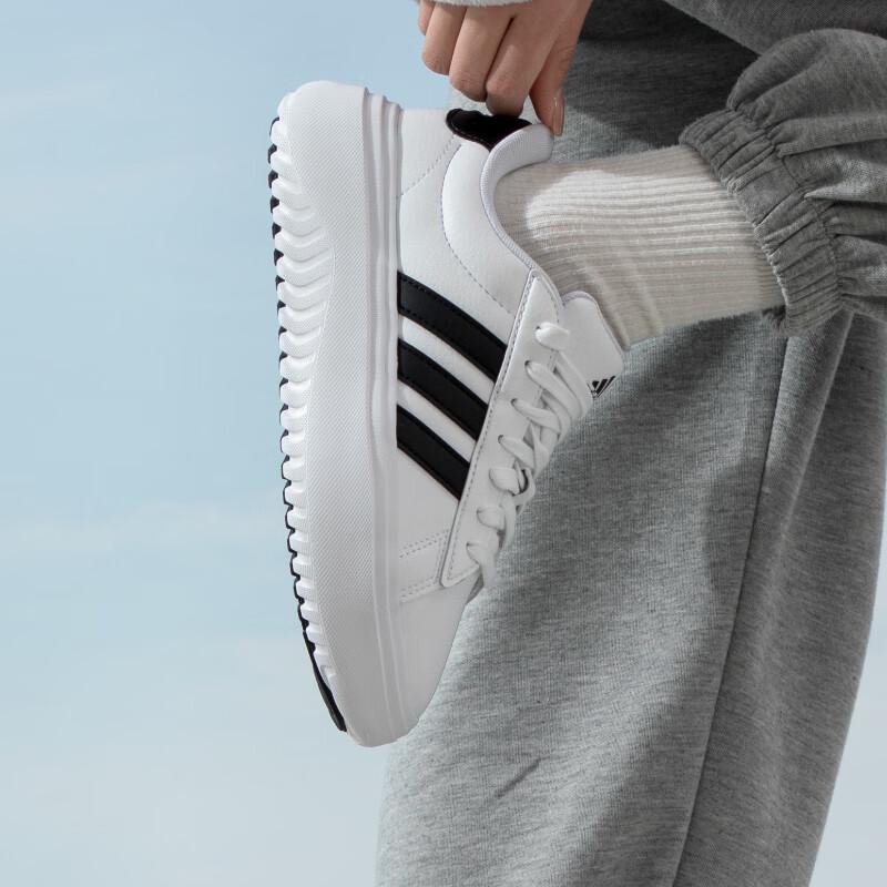 Adidas Women's All-Season Casual Shoes IE1092