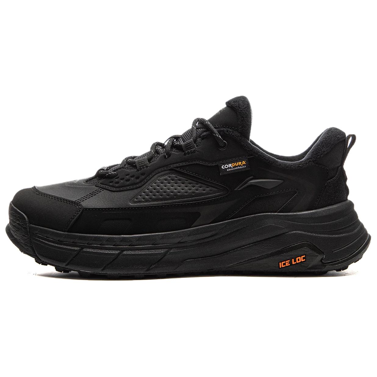 Li-Ning Starway 2 Low Unisex Low Top Casual Shoes Black AGLV171-1 41