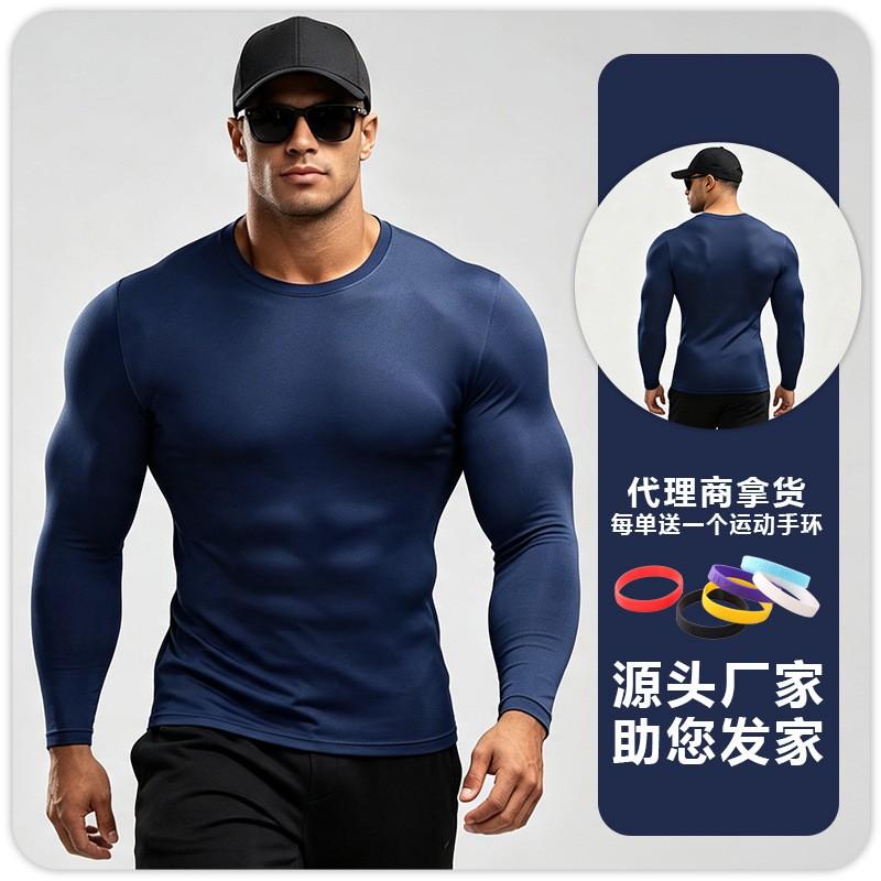 Mens Quick Dry Breathable Cycling Jersey Stretchy Non-pilling Long Sleeve Fitness Running Top