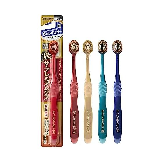 Ebisu The Premium Care 8 Rows Regular Soft Set of 2