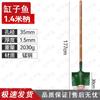 Heavy-Duty Manganese Steel Pointed Shovel