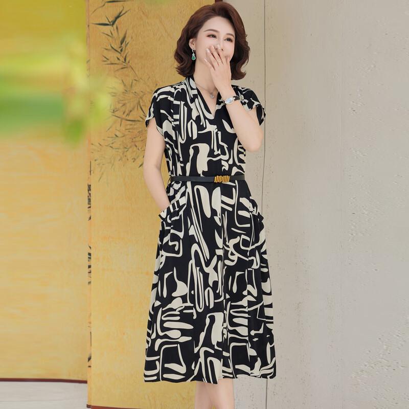 Elegant Belted Midi Dress for Middle-Aged Women