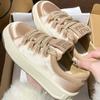 Frühling und Herbst Neue Stil Modische Bequeme und Lässige Dickbesohlte Einfache Verschleiß-beständig und Atmungsaktive Damenschuhe