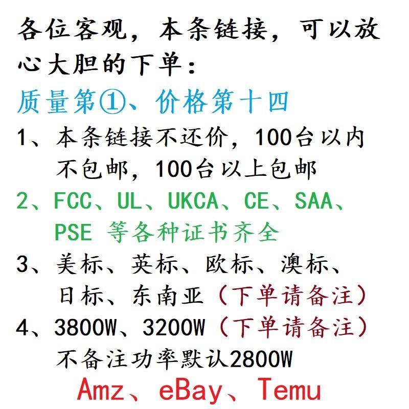 High-Power Cross-Border Pet Hair Dryer and Water Blower