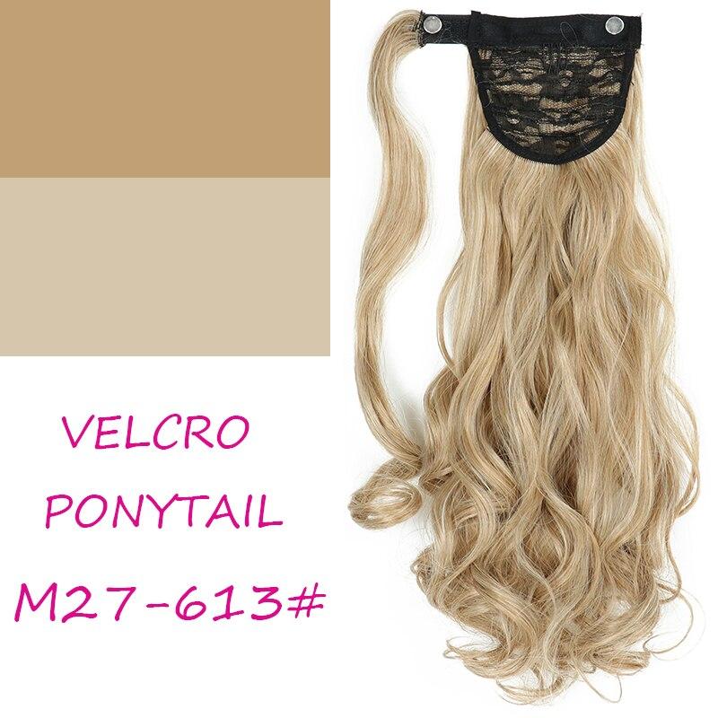 

MERISIHAIR Довге хвилеподібне нарощене волосся, закріплене в кінський хвіст, термостійке синтетичне натуральне хвилеподібне волосся чистого кольору 22inches