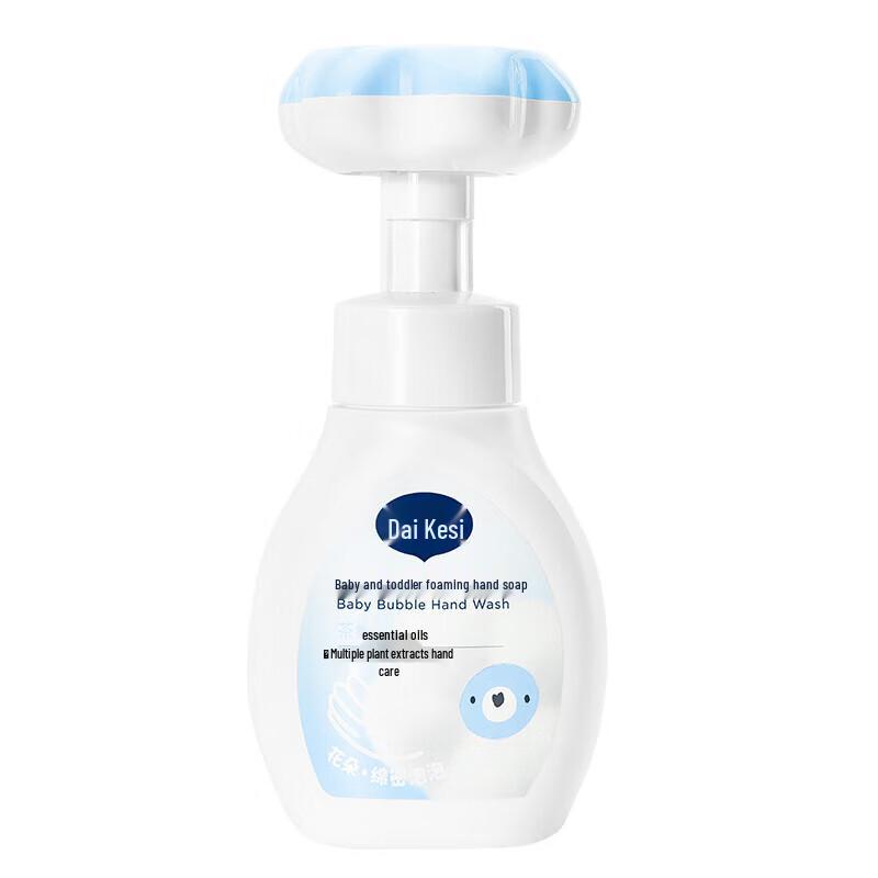 DAIKC Kinder Pflanzlicher Schaum Handseife 300ml