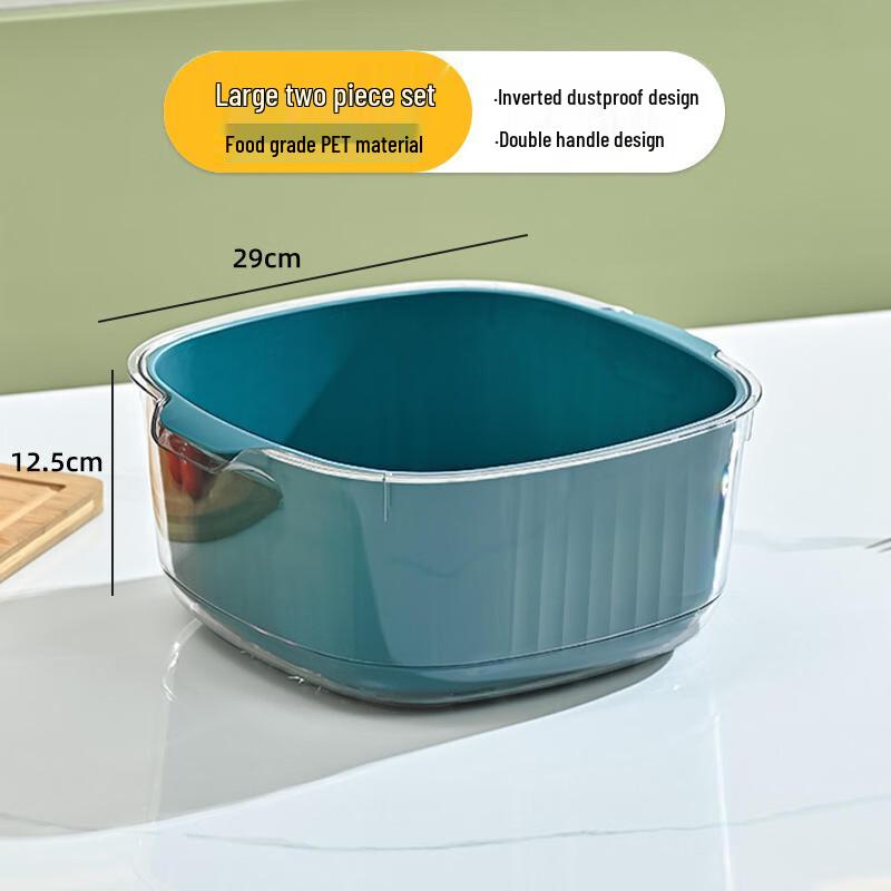 ZISIZ Double-Layer Kitchen Drain Basket