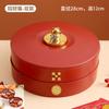 Chinese New Year Candy Box Household Living Room Sealed Dried Fruit Nut Storage Box Wedding Housewarming Festive Fruit Plate