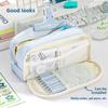 Pencil Case Large Capacity Pencil Case High Value Simple Stationery Box