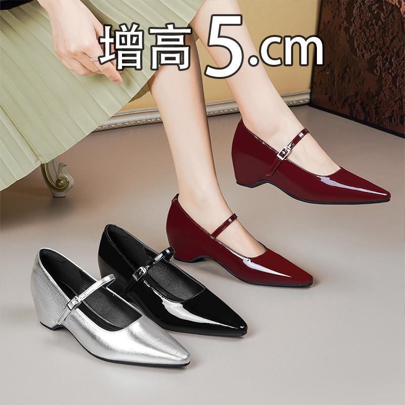 Inner height increase Mary Jane shoes women's 202 spring and summer temperament square head thick heel commuting single shoes occupational leisure