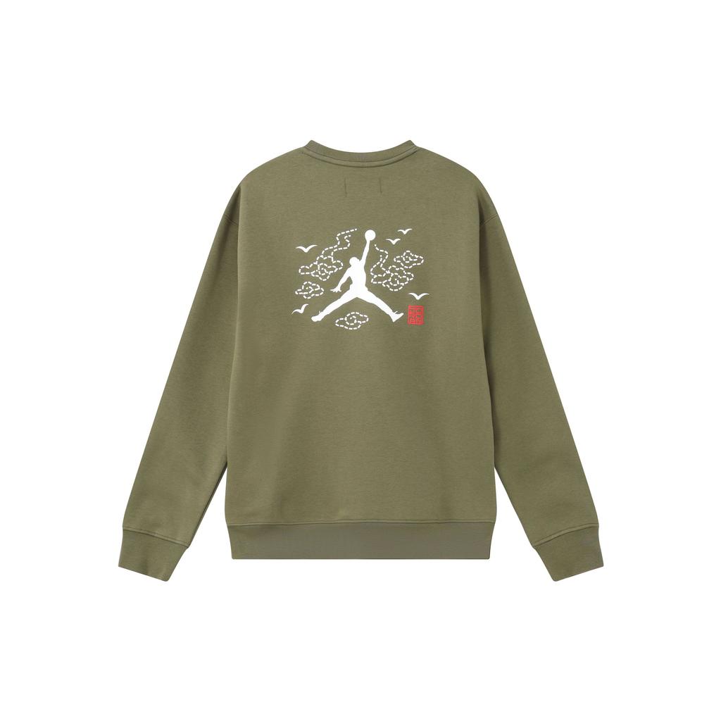 Jordan Essentials Logo Printed Crewneck Fleece Sweatshirt Men Sweatshirt Olive-Green FV8451222