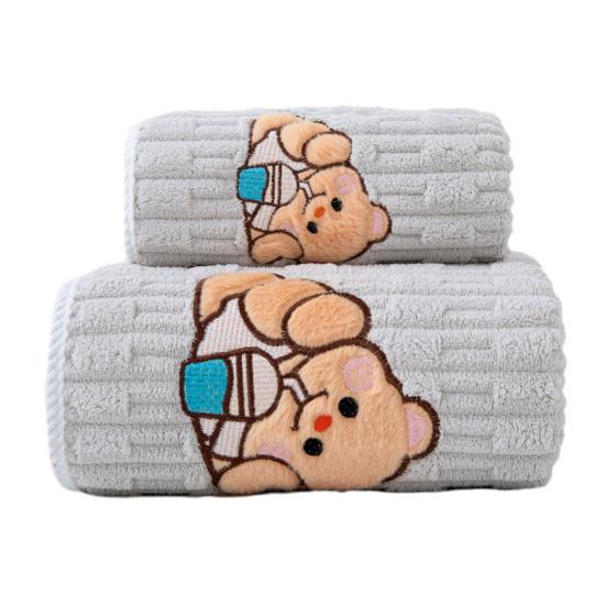 2Pcs Cartoon Bear Embroidered Towel Set Coral Fleece Bath And Hand Towels for Adults Quick Dry Bathroom Essentials for Home Bathroom Travel Seaside