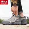 Men's High-Top Outdoor Boots