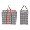 2 Pcs Storage Bag With Durable Zipper, Organizer Bag, Water Resistant