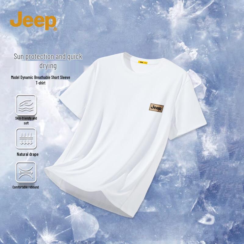 JEEP Men s Moisture-Wicking Quick-Dry T-Shirt 2XL