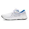 Asics Gel-Contend 7 Low-Top Running Shoes Men Sneakers White Blue 1011B040-104