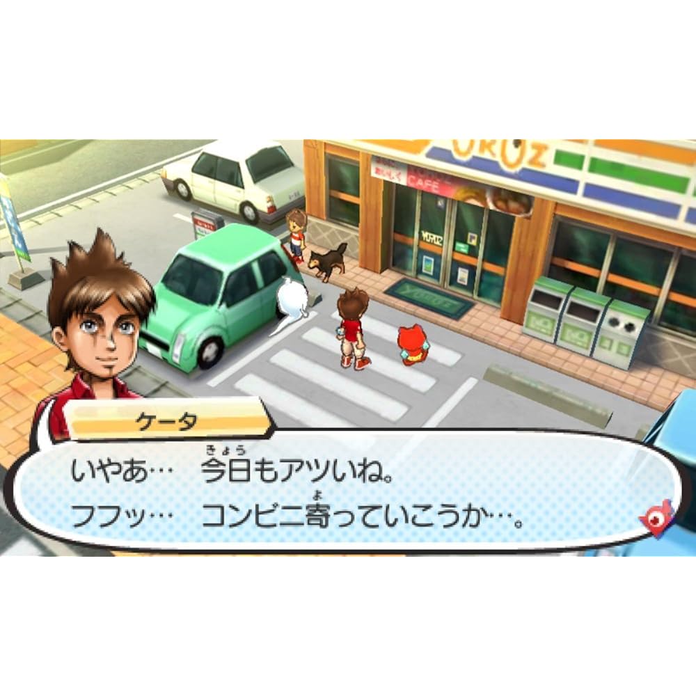 Yo-kai Watch 3 Sukiyaki (Bonus) Yo-kai Dream Medal Awakening Emma Medal Included) - 3DS