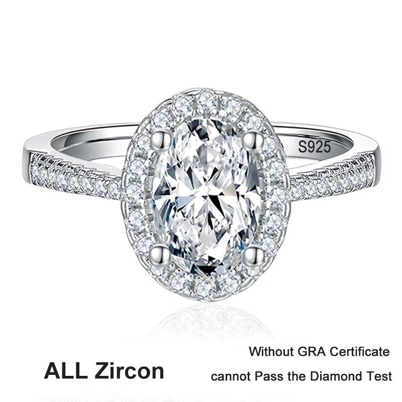 

1CT 2CT D VVS1 овальные ограненные муассанитовые кольца для женщин 925 стерлингового серебра лабораторный бриллиант обручальное свадебное вечернее кольцо 5&2ct 7x9mm