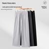GENIOLAMODE Men's Waffle Knit Casual Pants
